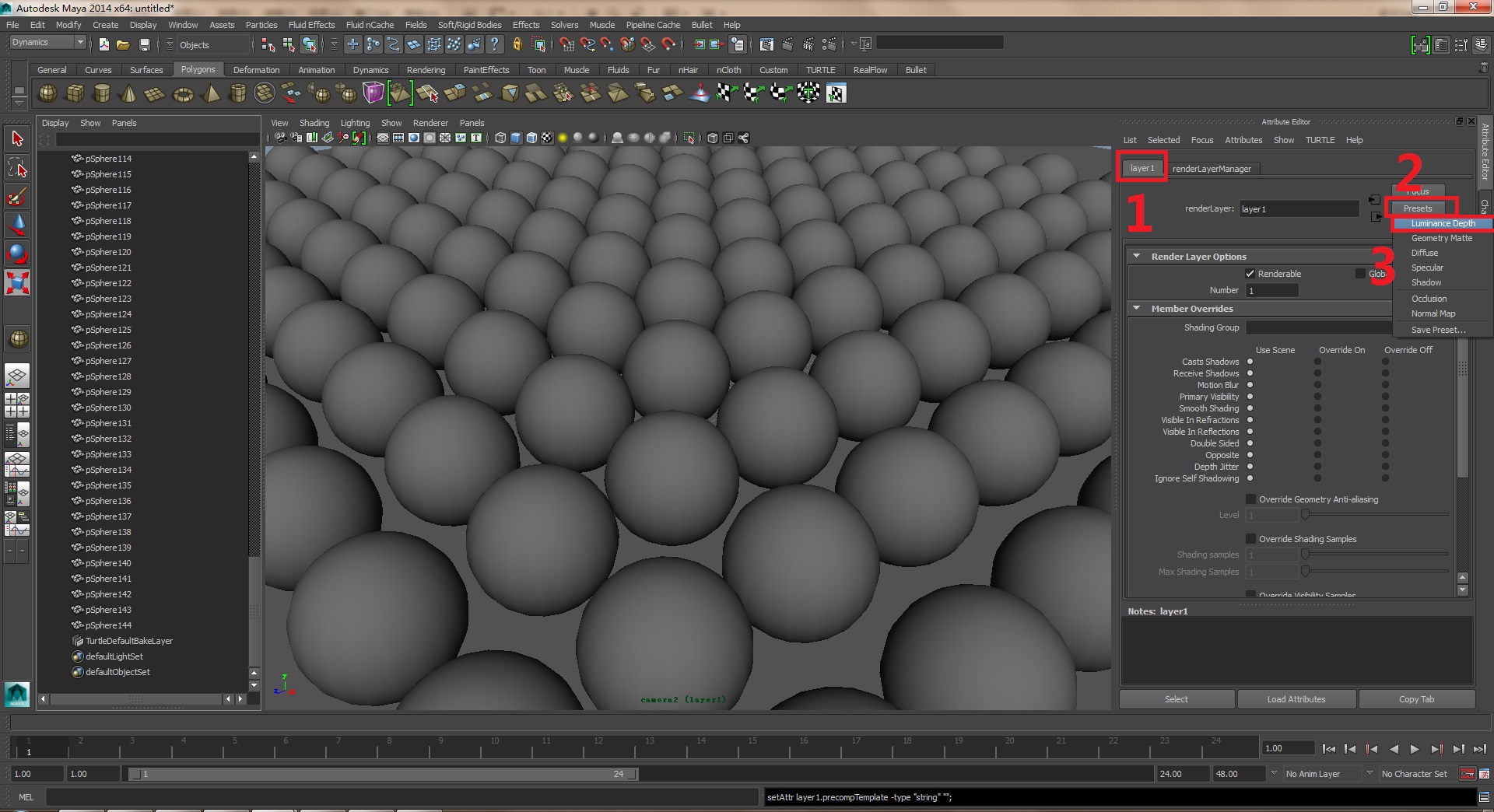 maya 怎么渲染z通道?