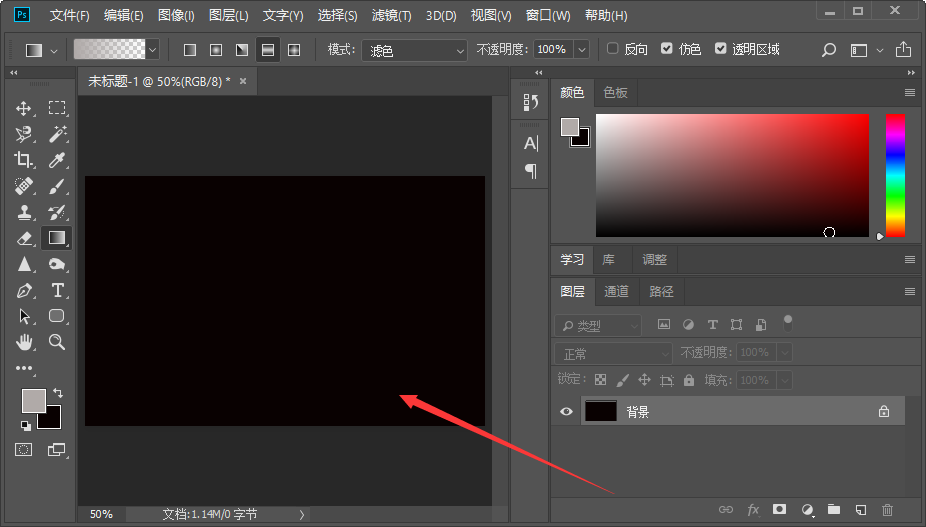 a9d6ed3b0f8c79d67e9006c53d5d5ade.gif