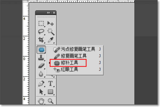 如何给照片去阴影 af58a911da9350353aad105326a6b7a7.gif