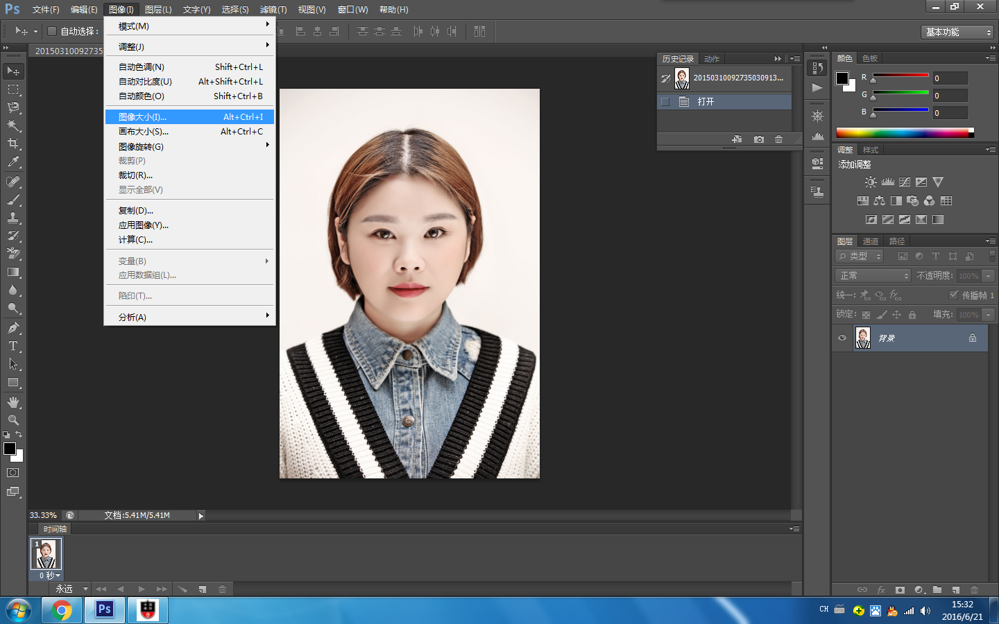 用photoshop cs6怎麼製作一寸電子檔照片?