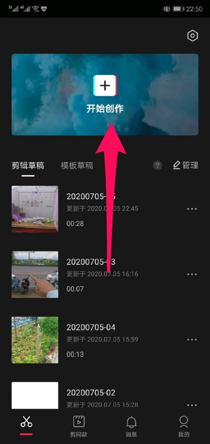bad2d773e55194cac1e961f9b78b6784.gif