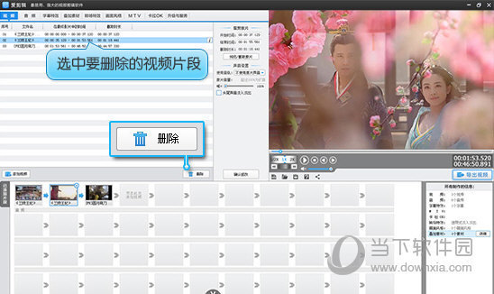 c03f5c4ba7f849a9547b7789f8191c9b.gif