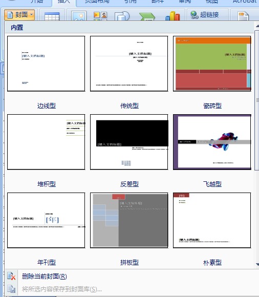 c5187144d26eed40cc8d53517604ba19.gif