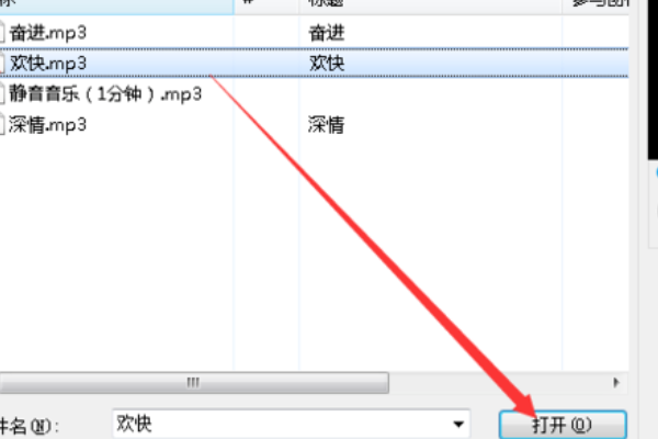 c5e2b3879c402170139aef04fc3b67c3.gif