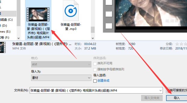 视频怎么抠成圆形视频 c876f8236b3ce555e31b0221c0a7393a.gif