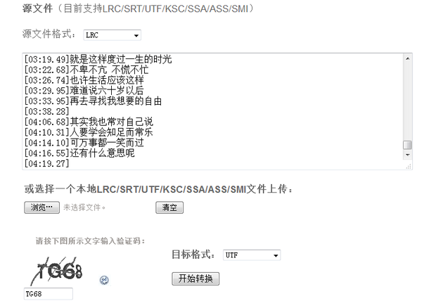 ceebb389a6189312af335840682f92b7.gif