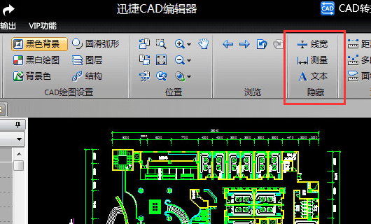 设计图怎么看尺寸 cfe1d858ac7bd8675fca676bf0fd9c9b.gif