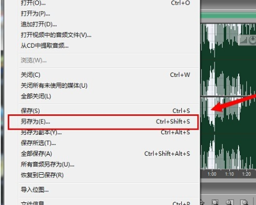 Adobe Audition5.5的软件,渐弱渐强怎么弄?-3D溜溜网