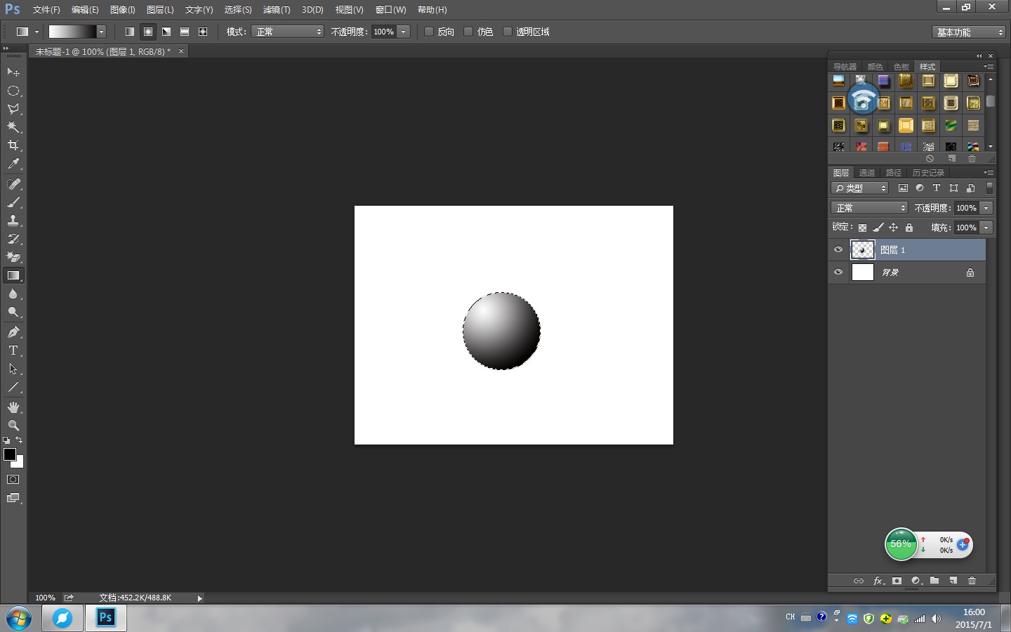 d7e23fa6983ed93be162b8211eff3ad9.gif