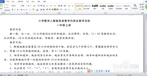 da0317763977f1ca8cb73e9e9009ab61.gif