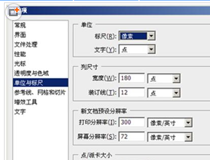 ea9720f0d66aaecd4df52d2ef5fd3555.gif