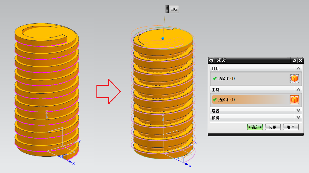 怎么用ug8.0在圆柱面开一个方型的螺旋槽?