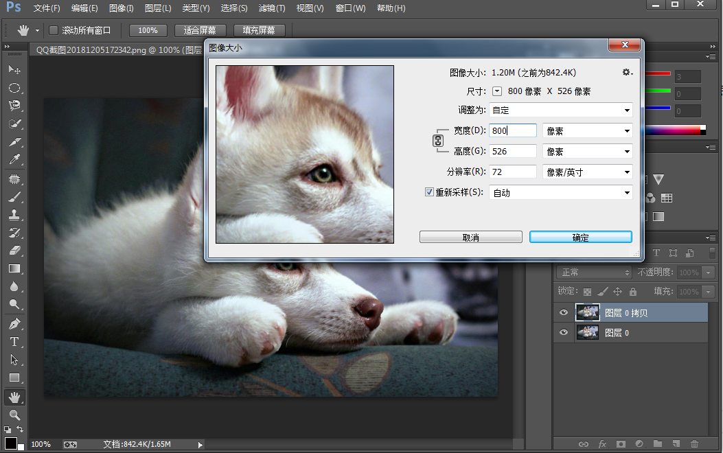f86cc0e799a81497ff4fb2a8b4f40b9a.gif
