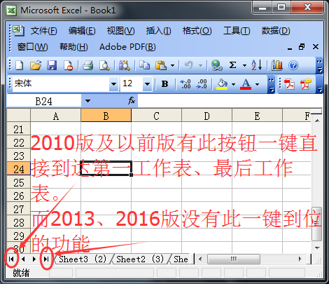 002d821e572c99a4a52e1a4d8659cb2f.gif