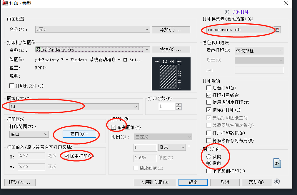 07a6fbcb0c8520251dd096fc34f42a8d.gif