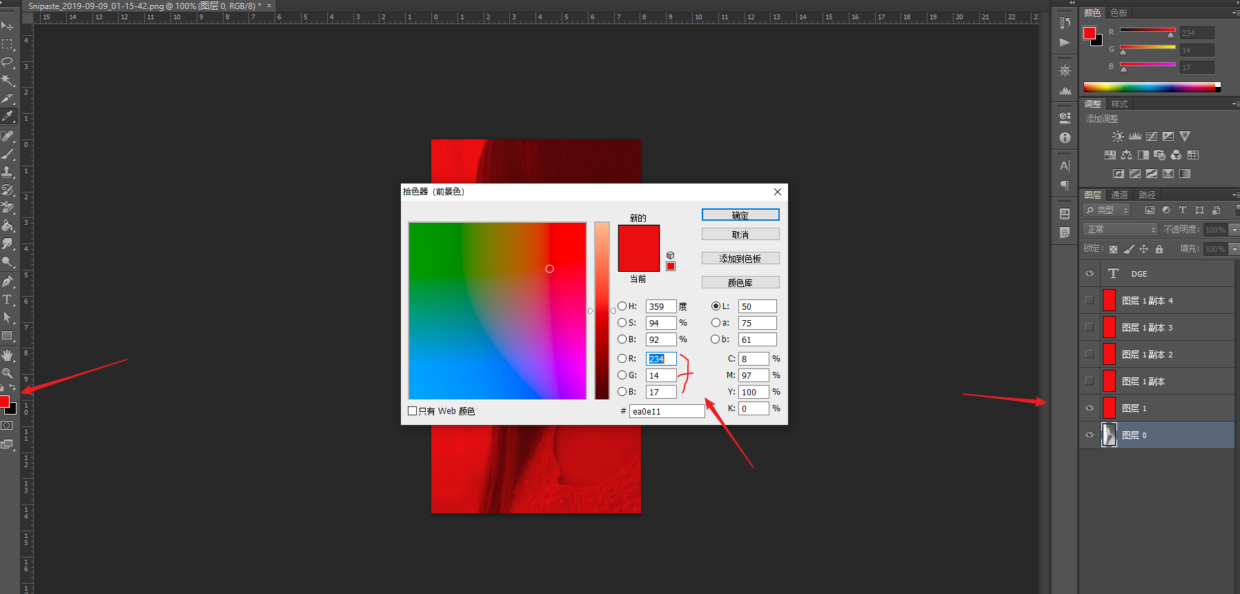 15534b7824e71d1ed223acf38606134a.gif