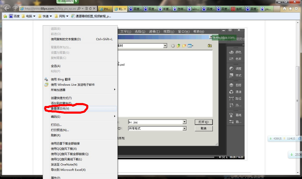 怎么接单剪辑 344d858ad656f465dfac1130a59f638e.gif