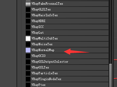 3dmax渲染白金色材质参数