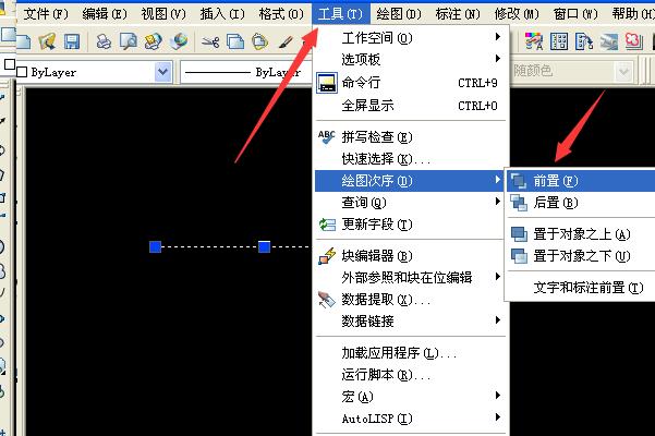 cad畫線不顯示,但是是已經畫上去的,選中是有的,怎麼解決啊?