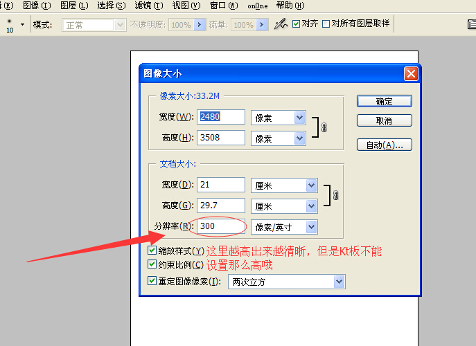 7cd5e255fe2d41312df18a451938c95b.gif