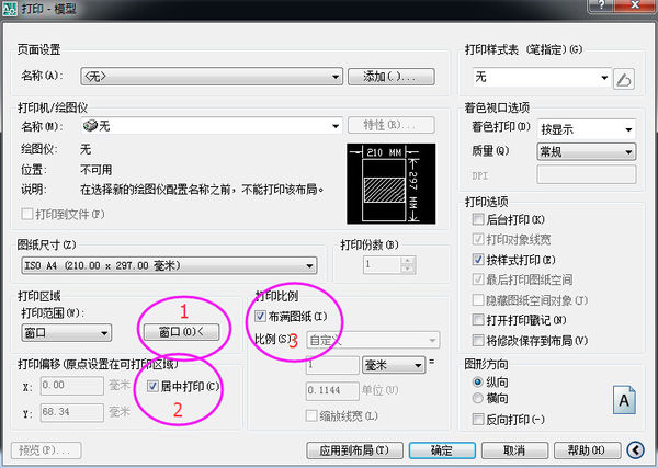 a0078c5aed964f30202c2812f97e5e0f.gif