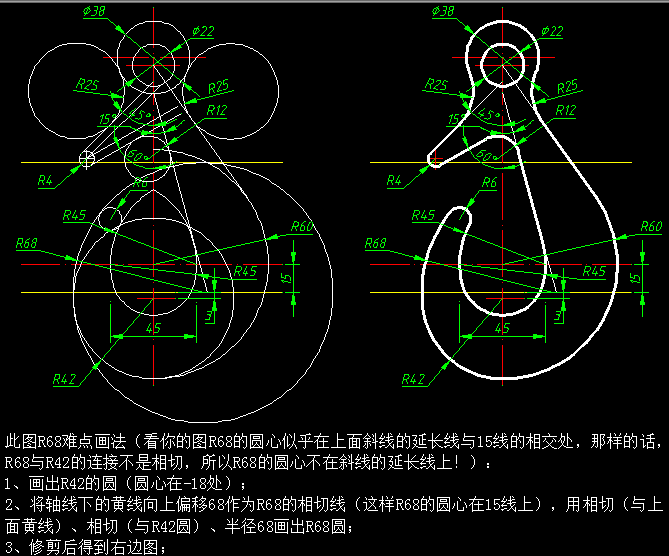 cad钩子怎么画