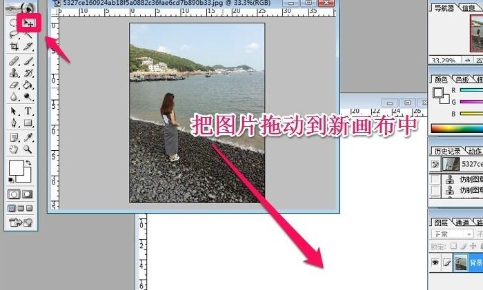aa400fbeaa67411d03e44ab6c25cb707.gif