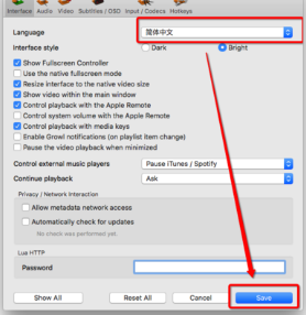 vlc如何设置中文界面？ 版本是2.0.4的， 界面英文，请问如何设置成中文界面？-3D溜溜网