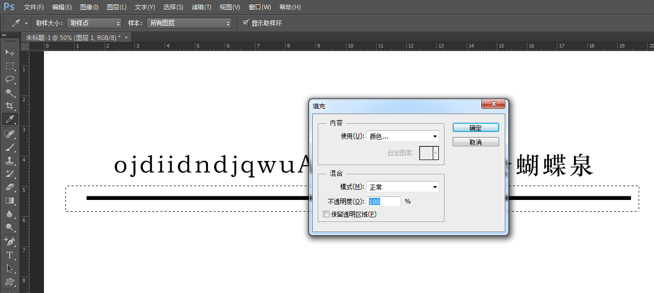 bfcd6e4a3150d0580acd956dee4b4d73.gif