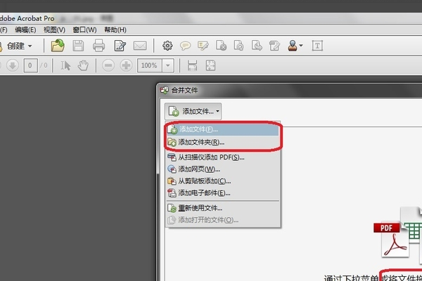 怎么给照片排顺序 c24e3ebe0644c719331b5d85857b5f81.gif
