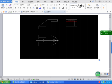 c64a2bcb536d34dde236aad73aa2b31f.gif
