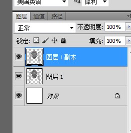 ps怎么将图片变成线条