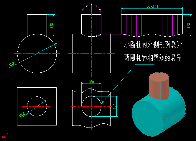 cad画不规则立体圆柱图