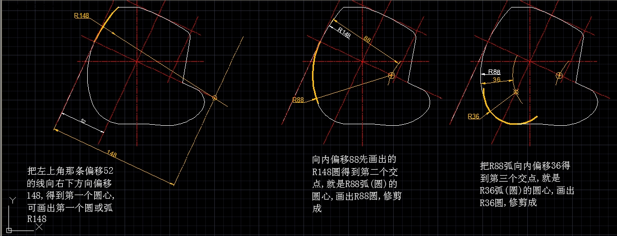 cad绘制纵断面图方法