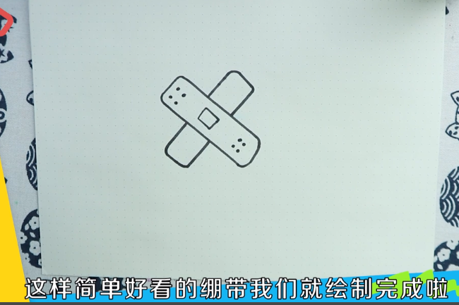 e95b7b173c88e2ef34f2d3337cd16f78.gif
