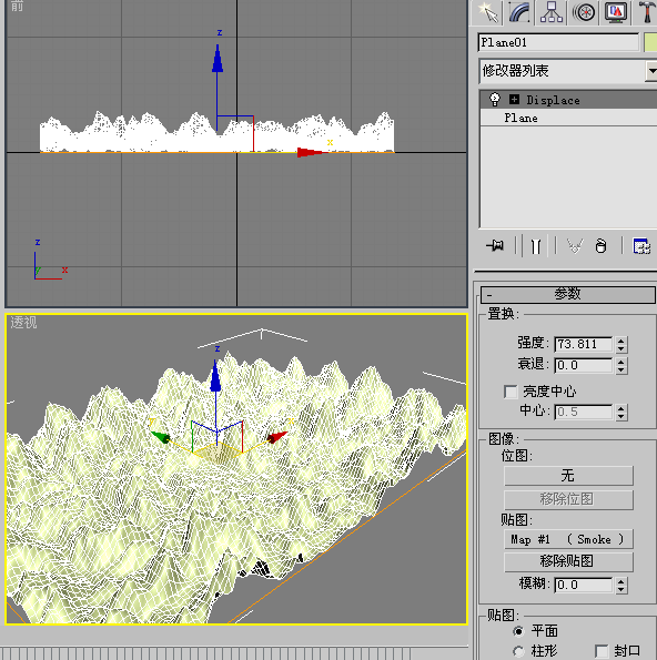 3dsmax麻花辫子建模