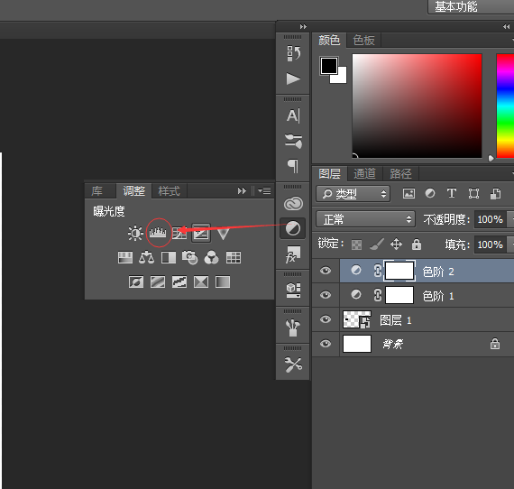 ps高阶教程视频