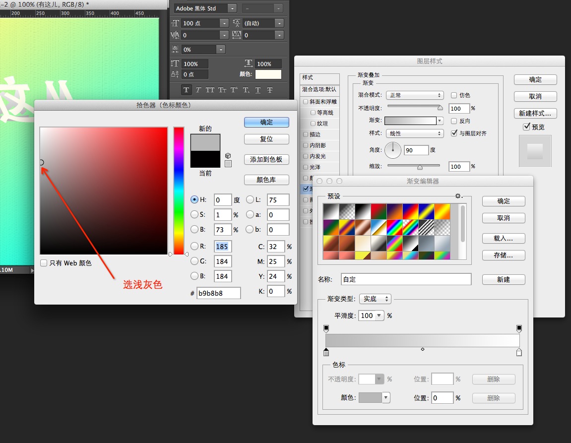 077c5294b8174ef611dd22674142be50.gif