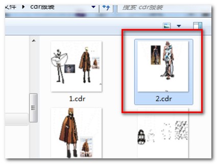CorelDraw x7 为什么无法另存为为低版本文件?-3D溜溜网