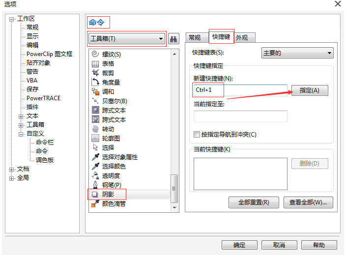 75fc899f26598aa5a0fa56ac72f29969.gif