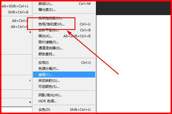 ps如何替换图片教程