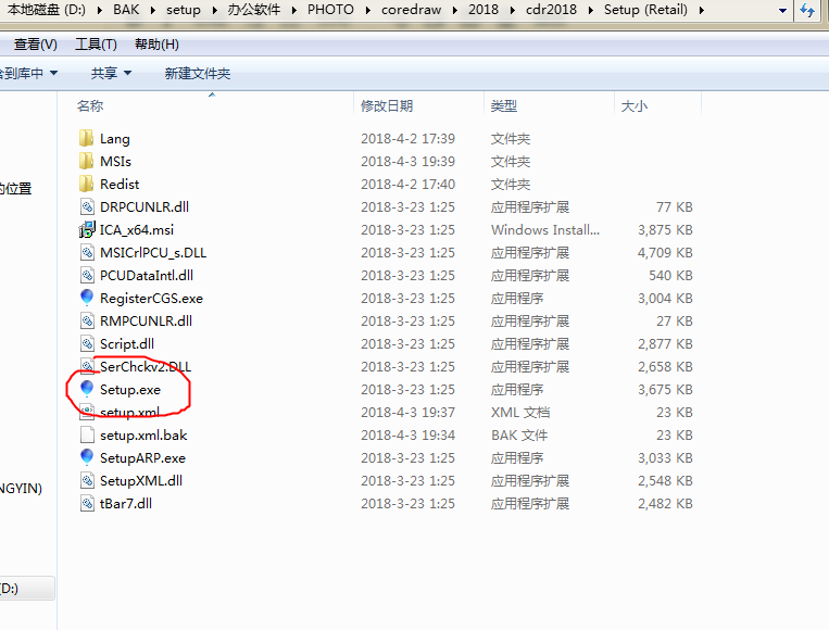 828ce69ddb840c95de87ead666967754.gif