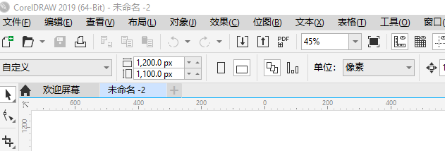 帮转,CDR文件高版本转低版本,CorelDraw x7以上文件转低版本,在线等-3D溜溜网