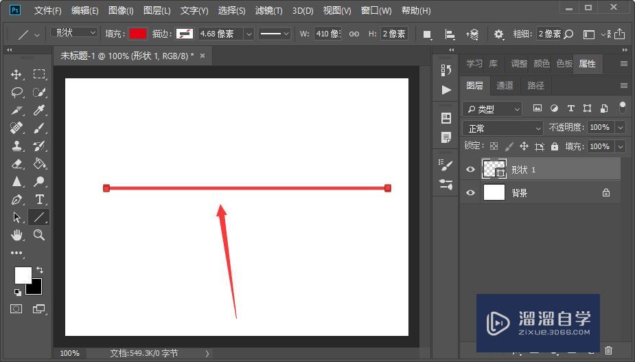 ps怎麼畫線條模型呀