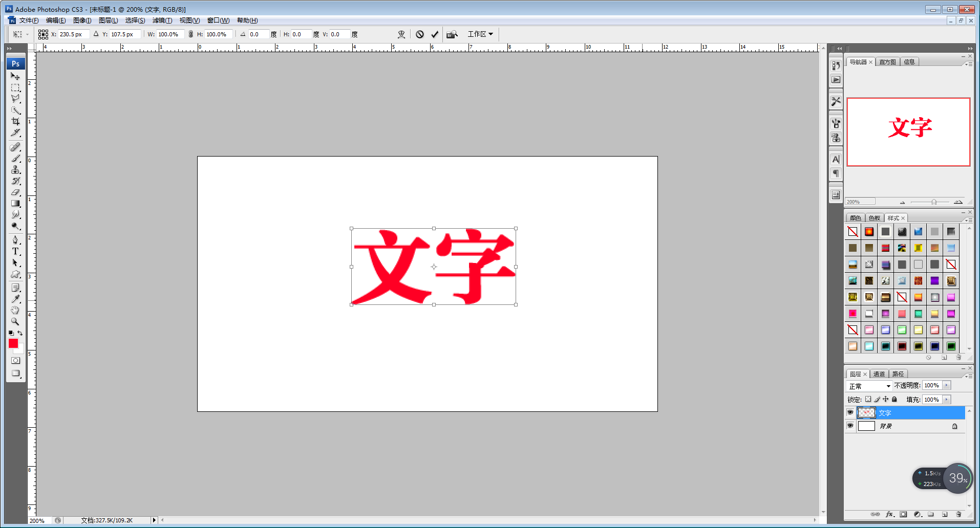 98ff5aa4b45ae5633c9e6181407c10d5.gif