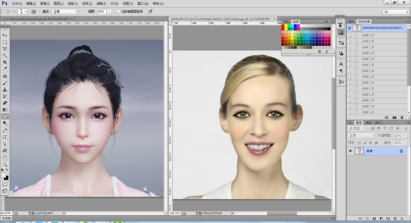 photoshop手机版怎么换脸?