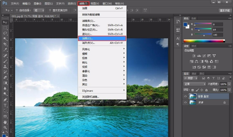 8ed9c86e8983d27536fd1bc298bab00c.gif