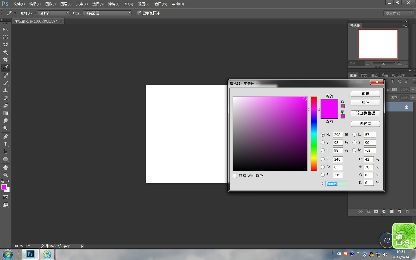 06aa29a51d4d6cf4f8dfab86f304a291.gif