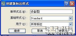 b265e11c85eb8acea50b01fc1d435c90.gif