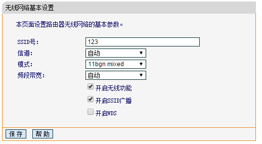 9534b1310949d61227a9ec543462b78c.gif